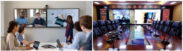 Cloud video conference system replaces traditional video conference.jpg